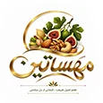 مهساتین