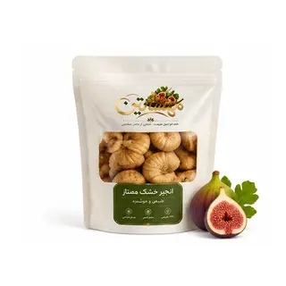 خرید انجیر خشک طبیعی درجه یک